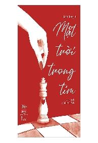 Mặt Trời Trong Tim Anh